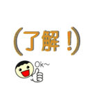 【動く】喜怒哀楽の絵文字（個別スタンプ：10）