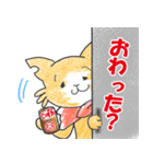 にゃん小太郎 おおげさ日常会話（個別スタンプ：4）