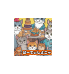 ニャん語ーず2（個別スタンプ：7）