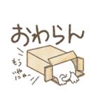 マンチ猫×日常生活（個別スタンプ：39）