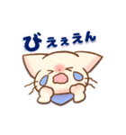 ぷっくり＊ねこスタンプ（個別スタンプ：8）