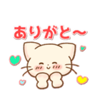 ぷっくり＊ねこスタンプ（個別スタンプ：9）