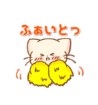 ぷっくり＊ねこスタンプ（個別スタンプ：14）