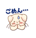 ぷっくり＊ねこスタンプ（個別スタンプ：15）