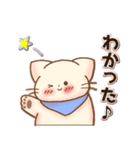 ぷっくり＊ねこスタンプ（個別スタンプ：17）