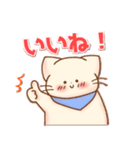 ぷっくり＊ねこスタンプ（個別スタンプ：19）