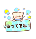 ぷっくり＊ねこスタンプ（個別スタンプ：22）