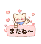 ぷっくり＊ねこスタンプ（個別スタンプ：23）