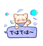 ぷっくり＊ねこスタンプ（個別スタンプ：24）