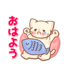 ぷっくり＊ねこスタンプ（個別スタンプ：29）