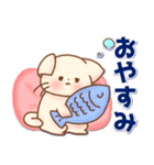 ぷっくり＊ねこスタンプ（個別スタンプ：30）