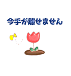 ぷっくり＊ねこスタンプ（個別スタンプ：38）