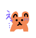 どうぶつパ－ティー（個別スタンプ：2）