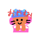 どうぶつパ－ティー（個別スタンプ：3）