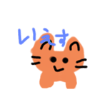 どうぶつパ－ティー（個別スタンプ：7）