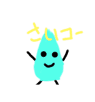 どうぶつパ－ティー（個別スタンプ：15）