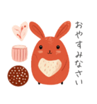 お菓子だいすきうさぎ♡日常スタンプ♪（個別スタンプ：3）