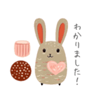 お菓子だいすきうさぎ♡日常スタンプ♪（個別スタンプ：11）