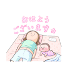 ぷにおスタンプ vol.9（個別スタンプ：27）