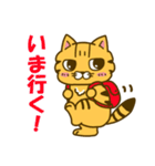 キジトラとしろねこちゃん2（個別スタンプ：2）