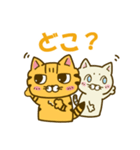 キジトラとしろねこちゃん2（個別スタンプ：10）