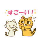 キジトラとしろねこちゃん2（個別スタンプ：20）