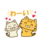 キジトラとしろねこちゃん2（個別スタンプ：22）