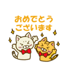 キジトラとしろねこちゃん2（個別スタンプ：36）