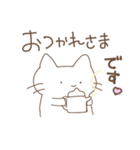 ゆるっと日々ねこ（個別スタンプ：11）