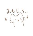 ゆるっと日々ねこ（個別スタンプ：15）