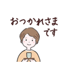 シンプルな可愛いすぎない大人女子（個別スタンプ：9）