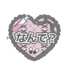 ♡⃛地雷メンヘラ文字♡⃛（個別スタンプ：10）