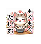 ねこ～ねこ～（個別スタンプ：8）