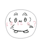 まろシリーズ ❶（個別スタンプ：1）