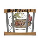 まろシリーズ ❶（個別スタンプ：5）