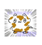 まろシリーズ ❶（個別スタンプ：12）