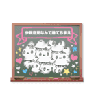 まろシリーズ ❶（個別スタンプ：26）
