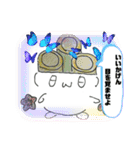 まろシリーズ ❶（個別スタンプ：31）