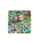 大人が使うおしゃれなスタンプ（個別スタンプ：14）