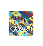 大人が使うおしゃれなスタンプ（個別スタンプ：39）