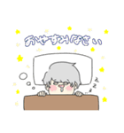 ゆるいスタンプもちょくん（個別スタンプ：2）