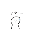 ほどほどに使える（個別スタンプ：3）