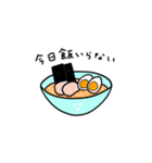 ほどほどに使える（個別スタンプ：7）