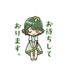 めばえちゃんスタンプ第1弾（個別スタンプ：1）