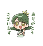 めばえちゃんスタンプ第1弾（個別スタンプ：2）