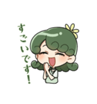 めばえちゃんスタンプ第1弾（個別スタンプ：3）