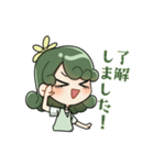 めばえちゃんスタンプ第1弾（個別スタンプ：4）
