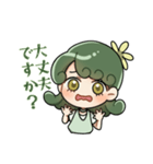 めばえちゃんスタンプ第1弾（個別スタンプ：5）