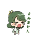 めばえちゃんスタンプ第1弾（個別スタンプ：6）