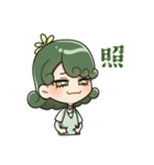 めばえちゃんスタンプ第1弾（個別スタンプ：8）